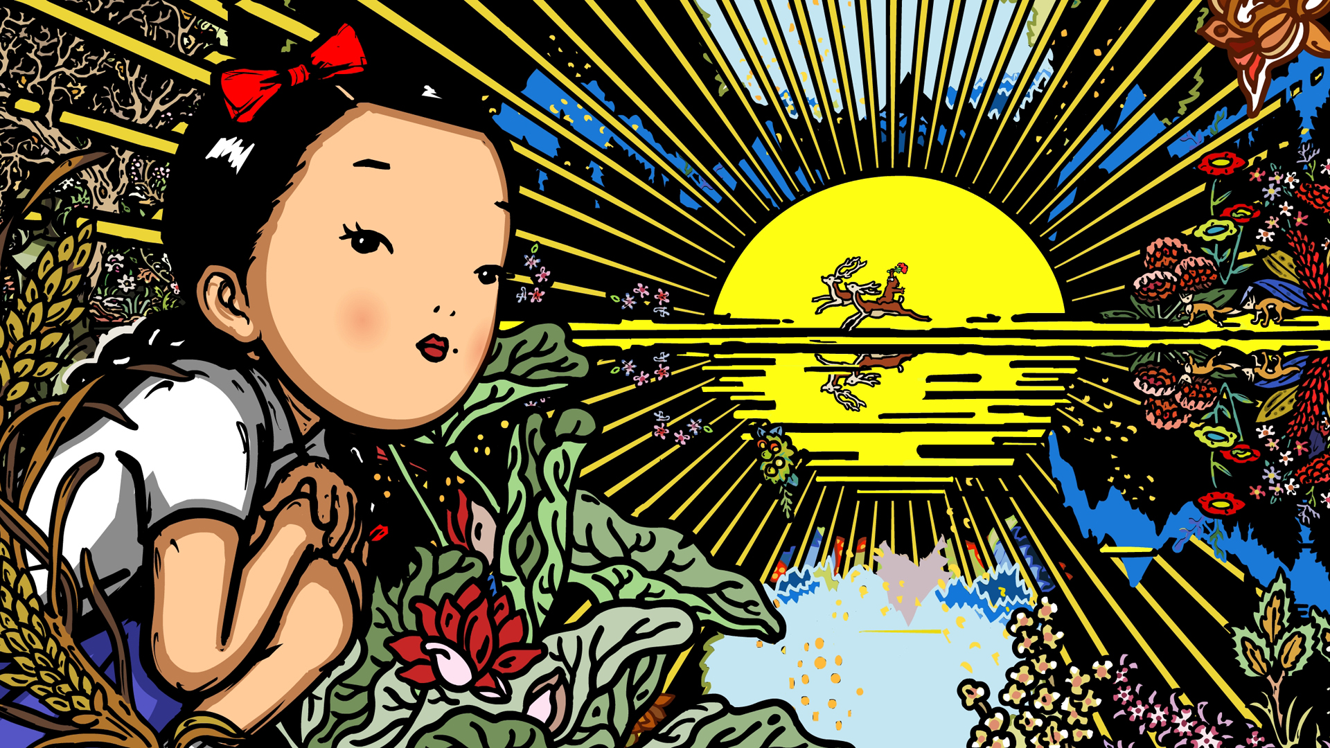 Digital artwork in cartoon style of a Chinese girl in a fantasy world with a large sun and flowers.